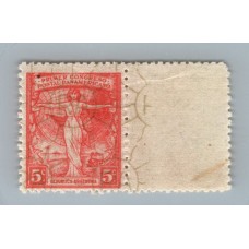 ARGENTINA 1922 GJ 541CD ESTAMPILLA NUEVA MINT CON COMPLEMENTO DERECHO U$ 30 + 50 %